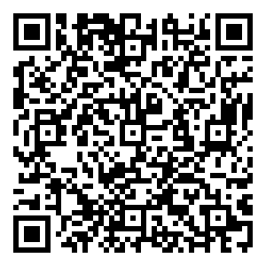 Scan me!