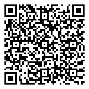 Scan me!