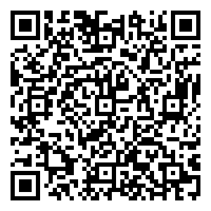 Scan me!