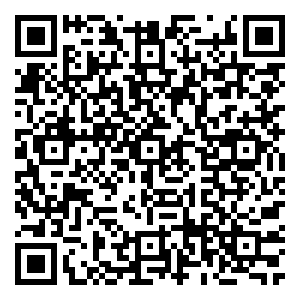 Scan me!