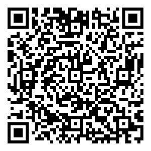 Scan me!