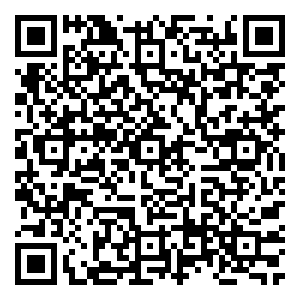 Scan me!