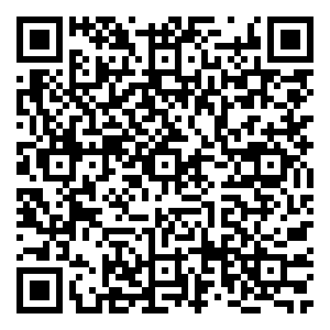 Scan me!