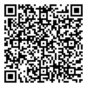 Scan me!