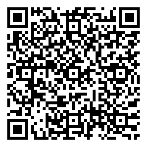 Scan me!