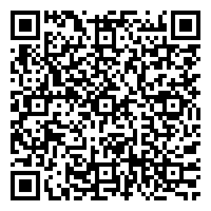 Scan me!