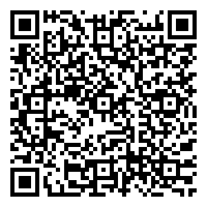 Scan me!