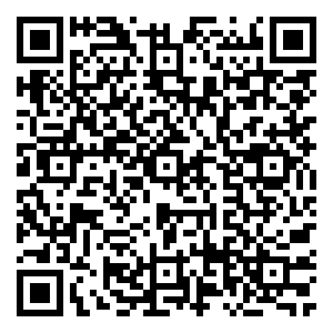 Scan me!