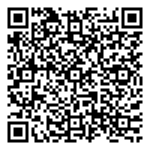 Scan me!