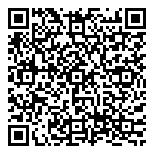 Scan me!