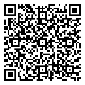 Scan me!