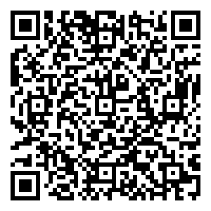 Scan me!