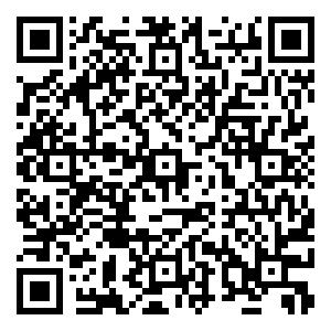 Scan me!