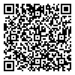 Scan me!