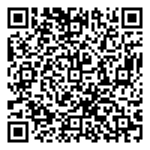 Scan me!