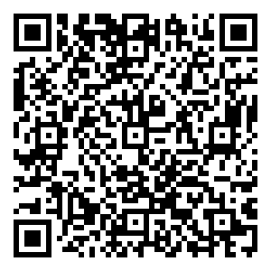 Scan me!