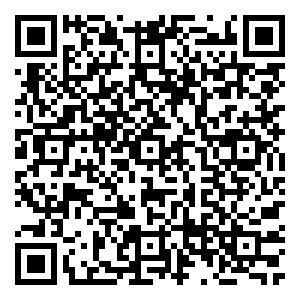 Scan me!