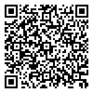 Scan me!