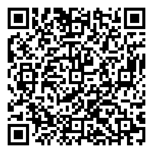 Scan me!