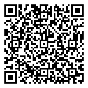 Scan me!