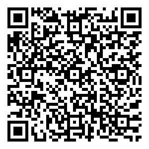 Scan me!