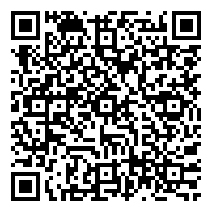 Scan me!