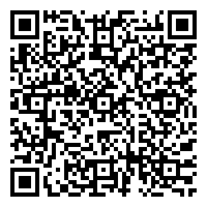 Scan me!