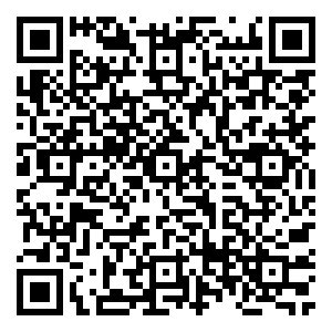 Scan me!