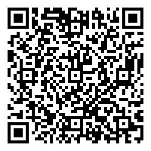 Scan me!