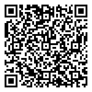 Scan me!