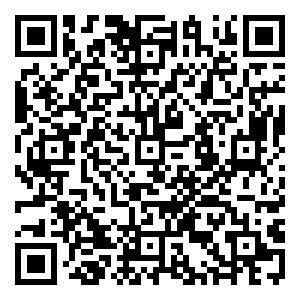 Scan me!