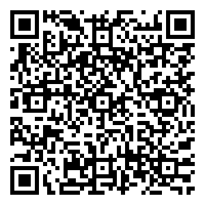 Scan me!