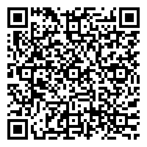 Scan me!