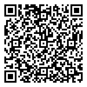 Scan me!