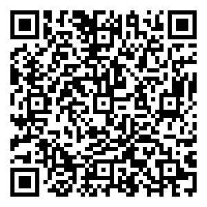 Scan me!