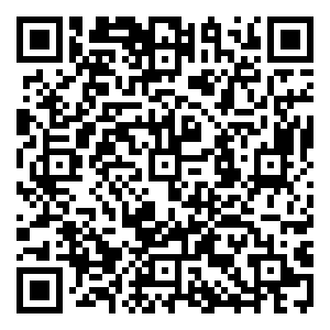 Scan me!