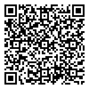 Scan me!