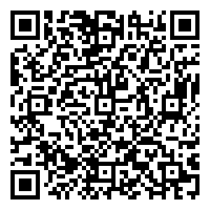 Scan me!