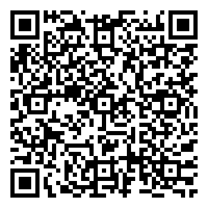 Scan me!