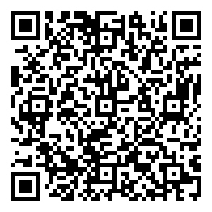 Scan me!