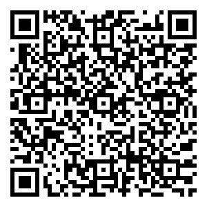 Scan me!