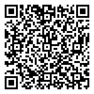 Scan me!