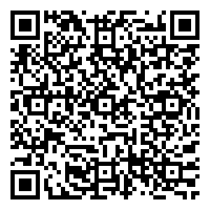 Scan me!