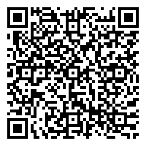 Scan me!