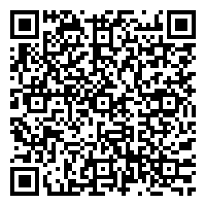 Scan me!