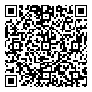 Scan me!