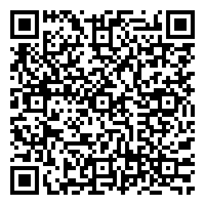 Scan me!