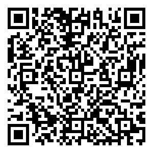 Scan me!