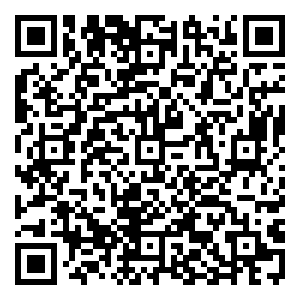 Scan me!