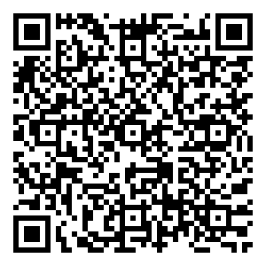 Scan me!